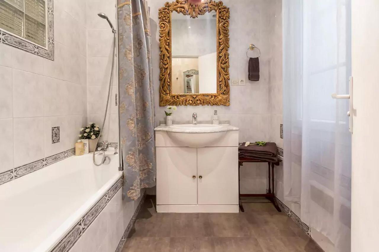 Le Jardin Du Marais Apartment