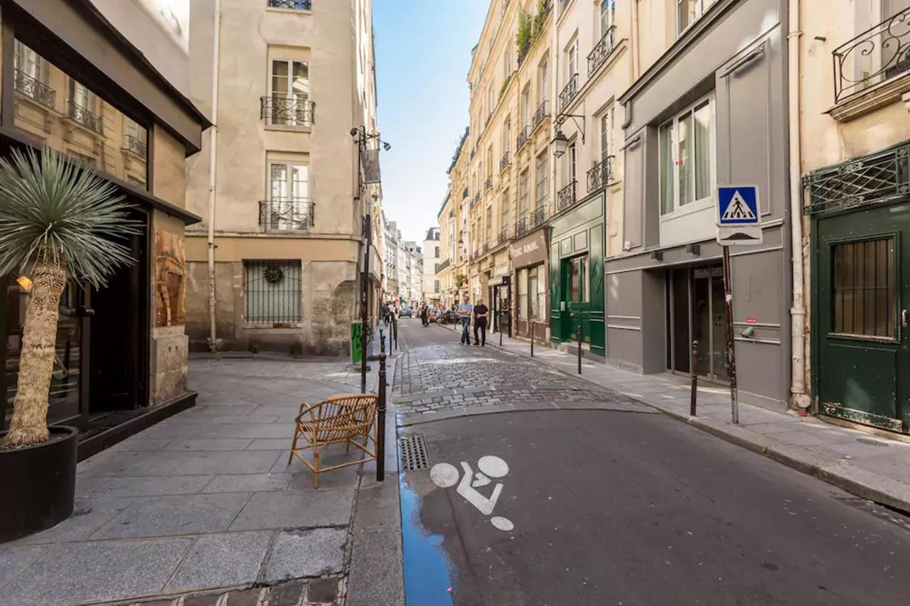 Le Jardin Du Marais Paris